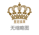 皇冠登0源码hg0088皇冠官网 | 硬汉再战湖东谈主内线遥遥开头 科尔激詹眉合体复出 詹姆斯别轮休回避
